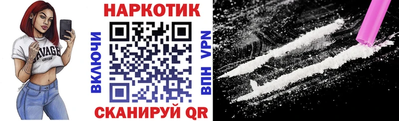 Купить закладку ТГК  Меф  Кокаин  APVP  ГАШИШ  Марихуана  Тула