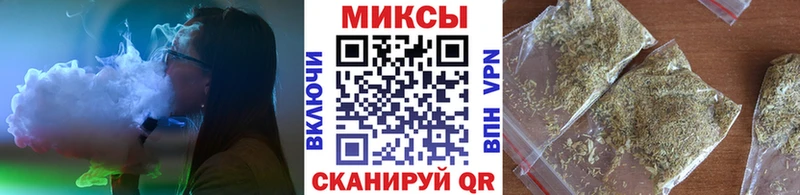 Бутират бутандиол  Купить закладки  Тула 