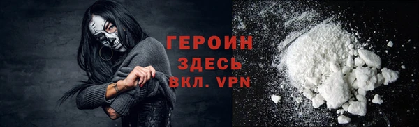 а пвп мука Каменск-Шахтинский