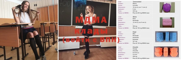 а пвп мука Каменск-Шахтинский