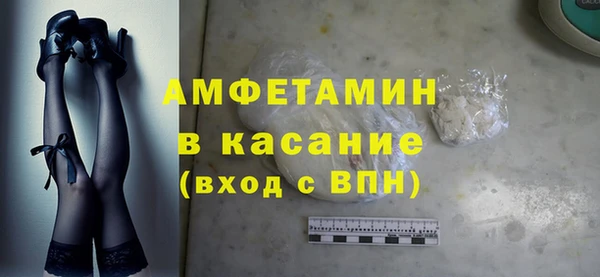 а пвп мука Каменск-Шахтинский