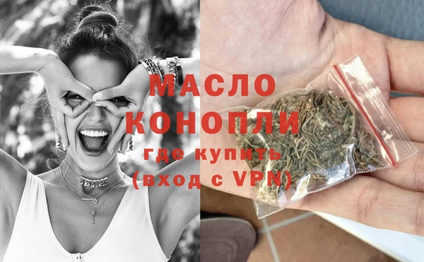 а пвп мука Каменск-Шахтинский