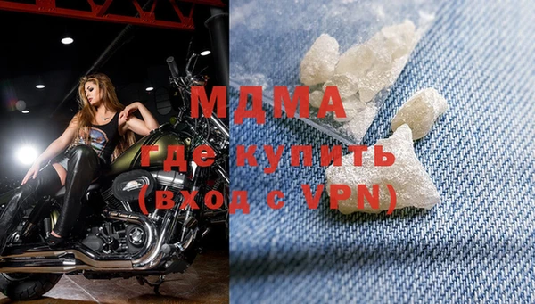 а пвп мука Каменск-Шахтинский