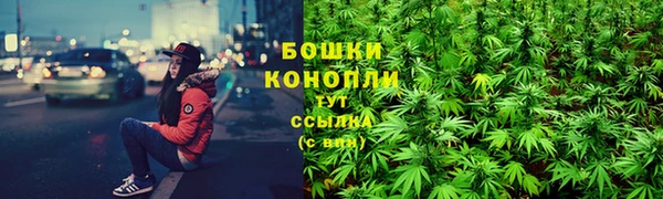 а пвп мука Каменск-Шахтинский