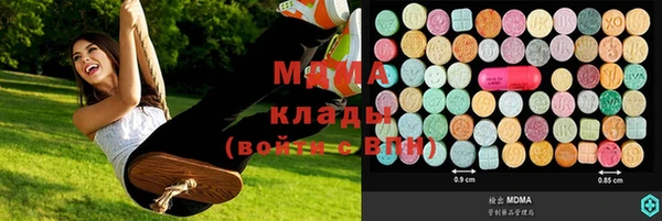 а пвп мука Каменск-Шахтинский