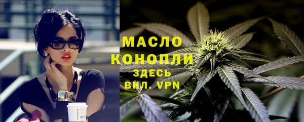 а пвп мука Каменск-Шахтинский