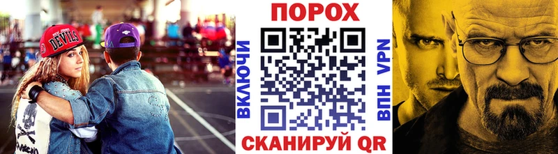 Купить закладки  Тула  Метамфетамин витя 