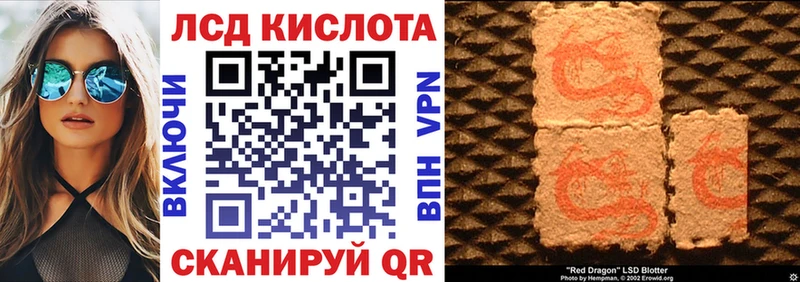 Купить закладки  Тула  Марки N-bome 1,5мг 