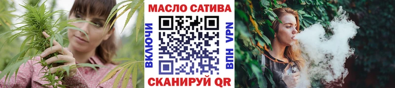 Купить закладки  Тула  Дистиллят ТГК THC oil 