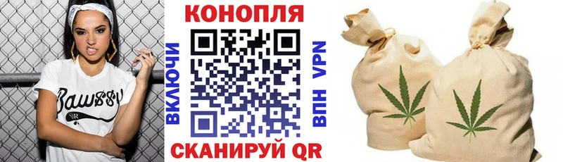 Канабис ГИДРОПОН  Купить  Тула 